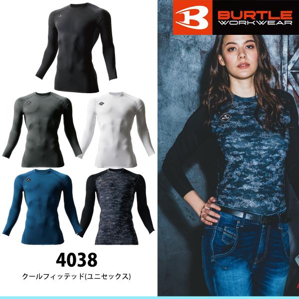 その他 BURTLE BURTLE バートル ヘッドキャップ ユニセックス 4081