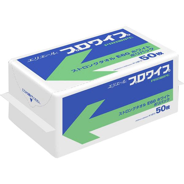 y[p[EGX GG[ vCv XgO^I E60 zCg |50@50×18pbN EGX