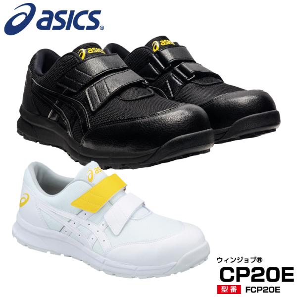 proues_fcp20e proues_fcp20e