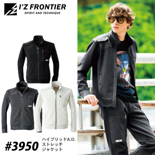 proues_iz-3950 proues_iz-3950