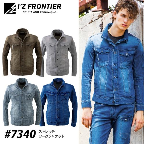 proues_iz-7340 proues_iz-7340