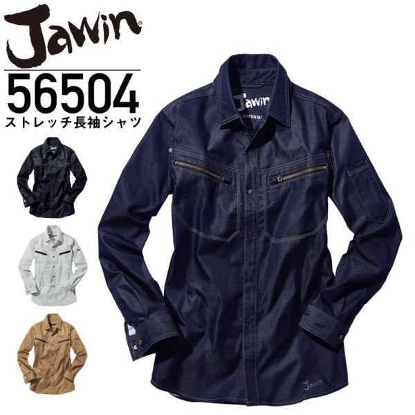 d Jawin WEB 56504 Xgb`Vc  [NVc ƒ ƕ