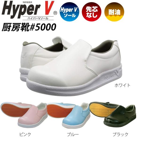 ƌC iS nCp[V #5000 cȂ ~[C ϊ ϖ ȂƌC Xb|  ɂ