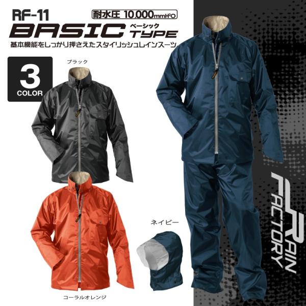 Ct@Ng[@RF-11@x[VbN^Cv@ӂ܁@H@CX[c@ϋvh@IW@ubN@lCr[