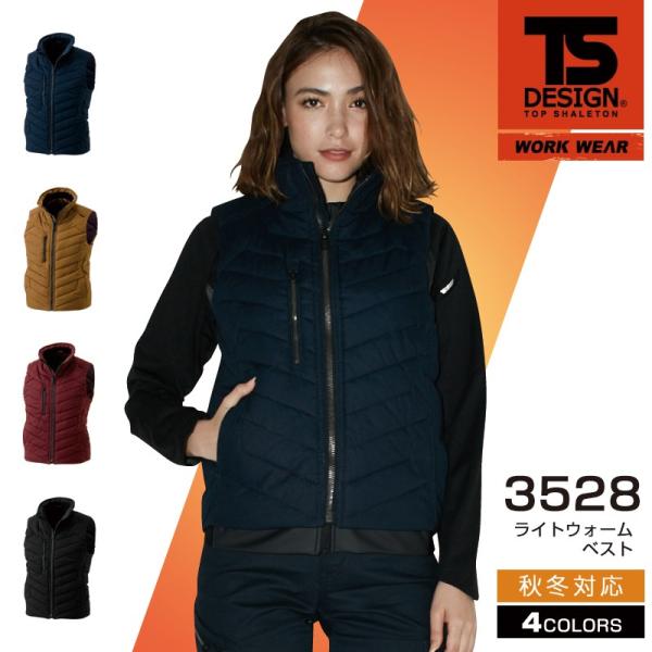 TS DESIGN a 3528 CgEH[xXg AE^[@h y ۉ