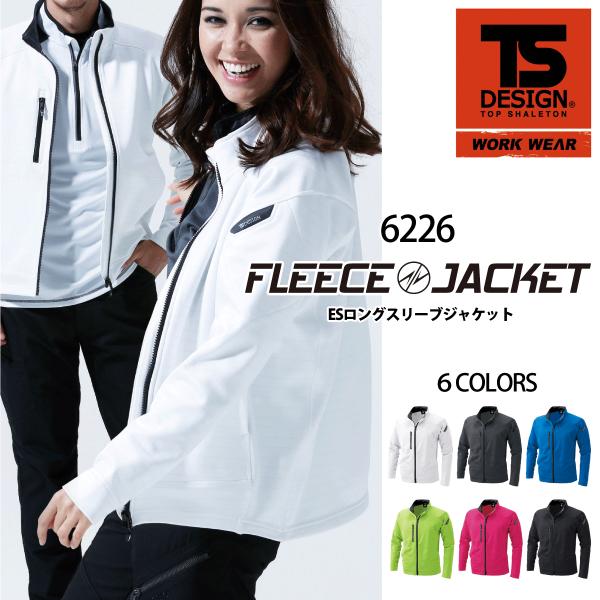 TS-DESIGN a  6226 ESOX[uWPbg h