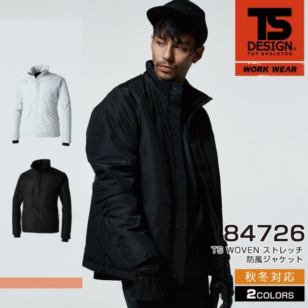 TS DESIGN a 84726 Xgb`hWPbg AE^[@h y ۉ