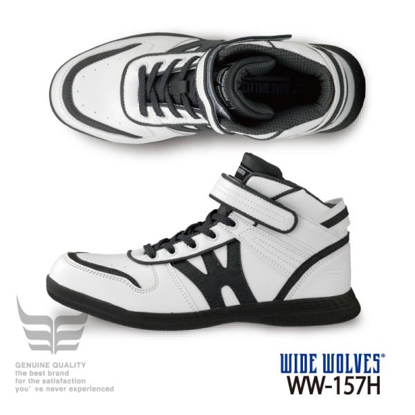 SC ӂ ChEuX WW-157H SC Xj[J[ ƌC nCJbg Ђ JSAAA