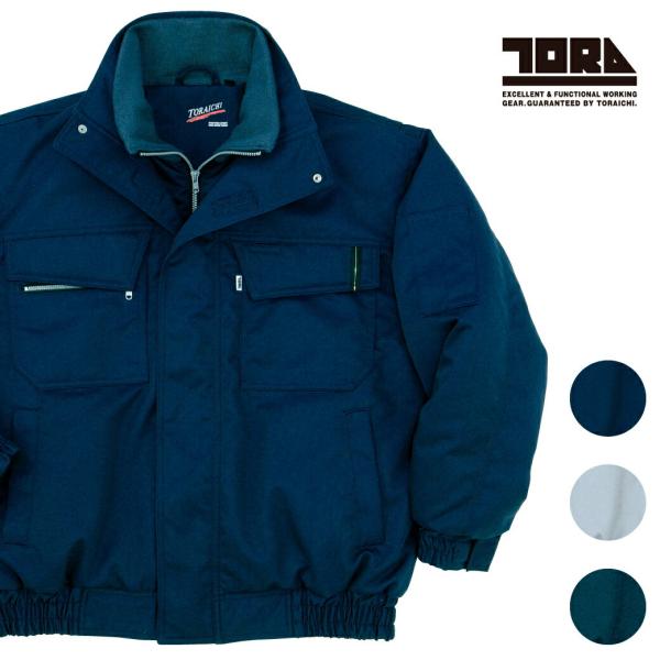 お洒落に可愛く防寒❤TAYLORMADE 暖か中綿フリルブルゾン☆ ネイビー