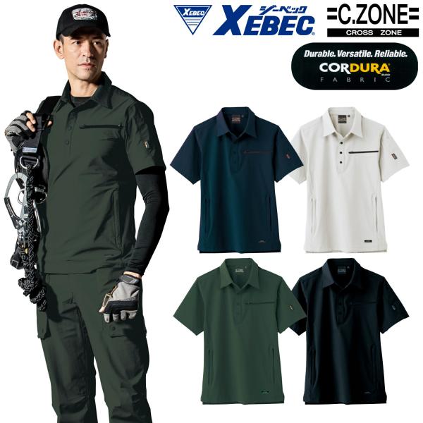 【新品】Resurrection ポロシャツ prouni_2222-xebec