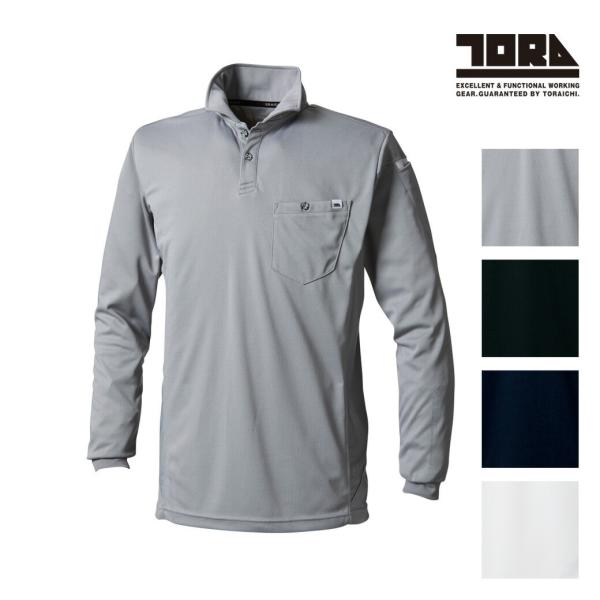 寅壱 ポロシャツ 長袖 5949-614 作業着 メッシュ 速乾 消臭 夏 通年 作業服 寅一 TORAICHI