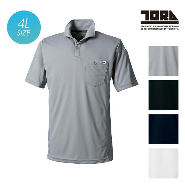 prouni_5949-621-tora-4l