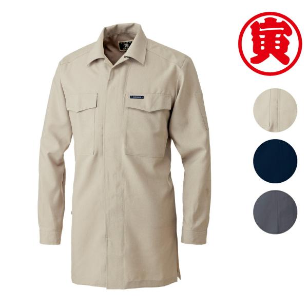 寅壱 ヒヨクオープン 8021-143 シャツ 春夏 軽量 頑丈 TORAICHI 寅一 トライチ 鳶服 作業着 作業服
