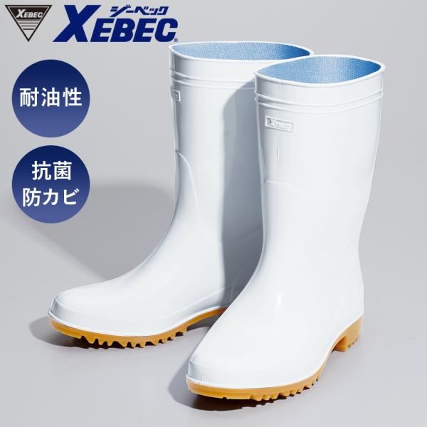 たらこページ 押し出すたらこペースト | 商品情報 | KOKUBO 小久保工業所