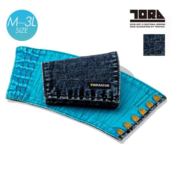 prouni_8920-902-tora