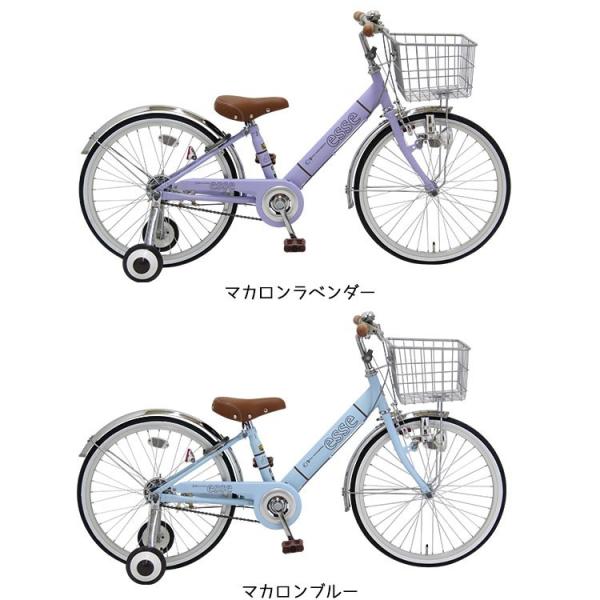 子供用自転車 エッセ インチ 変速なし 補助輪 女の子 Baa Pro Vocatio Buyee Buyee 日本の通販商品 オークションの代理入札 代理購入