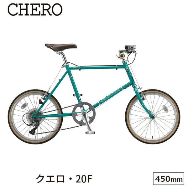 ブリジストン クエロの通販・価格比較 - 価格.com