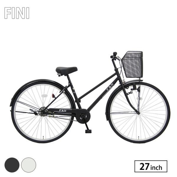 安い 自転車の通販 価格比較 価格 Com
