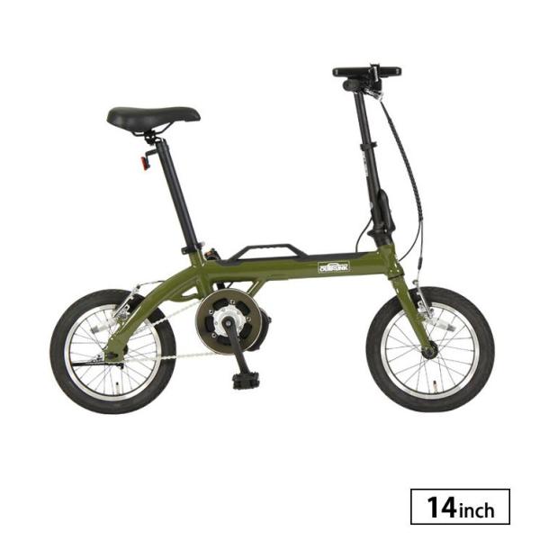 使用1回のみ アウトランク14型イエロー 折り畳み自転車ミニベロOUTRUNK