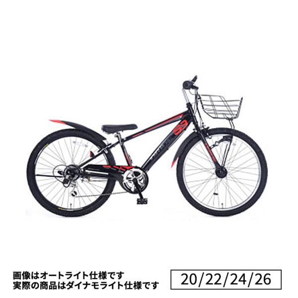 Dride 子供用自転車 シルバー・ブラック 20インチ 兵庫県発 Dride 子供用自転車 シルバー・ブラック 20インチ 兵庫県発