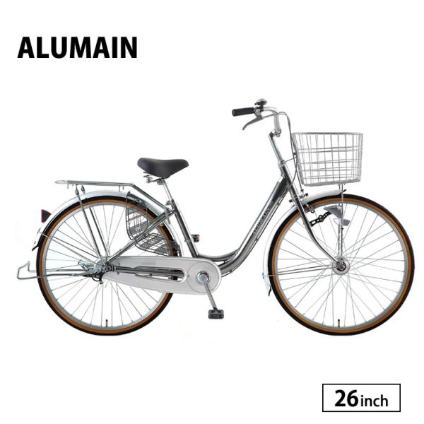 新車☆30%OFF【日本製】アルミフレーム軽快車 LEDオートライト 軽量