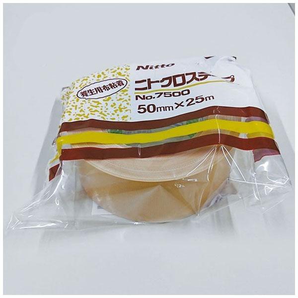 日東 外装塗装養生用布粘着テープ ニトクロステープNo.7500