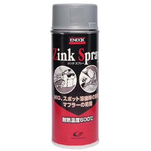 ENDOX GhbNX WNXv[ 400ml