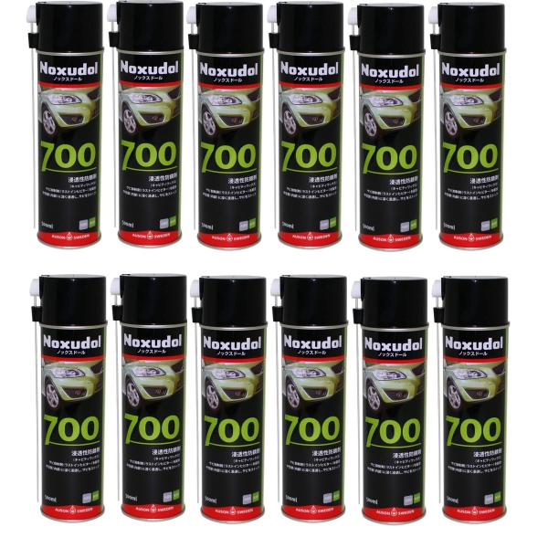 〇新品＆送料無料〇ノックスドール 700×3本〇浸透性 ワックス 錆止め 整備 ノックスドール 700 | 株式会社 創新