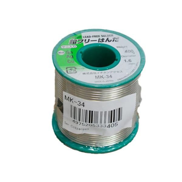 鉛フリーはんだ付けに【仕様】重量：400g線径：1.6mm入数：1個