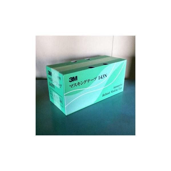 3M スリーエム 143N マスキングテープ 30mm×18m （小箱1個/40ケ入