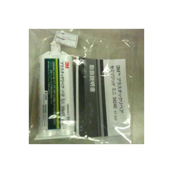 3M X[G 35887 vX`bNyA[pe ~j 47.3ml