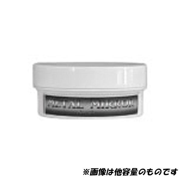 クリスタルプロセス METAL MIRROR 20g ペースト メタルミラー