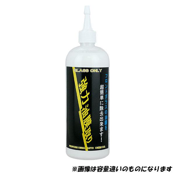 お試し容量 クリスタルプロセス 強力油膜取り 100ml プロウェル 通販 Yahoo ショッピング