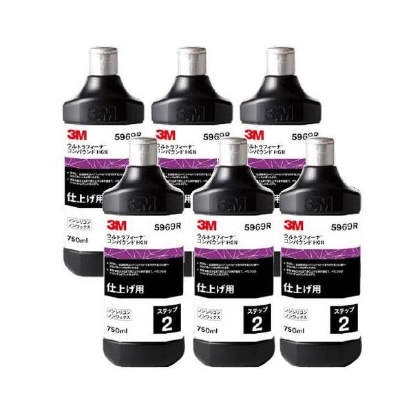 3M スリーエム 5969R ウルトラフィーナ コンパウンドHGN 750ml （6本