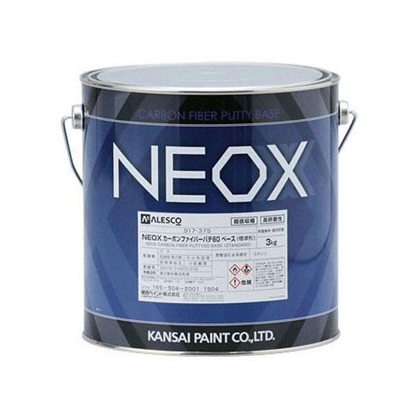 カーボン ファイバーパテの人気商品 通販 価格比較 価格 Com