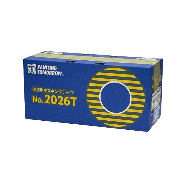 大塚刷毛 マルテー マスキングテープ No.2026T 50mm 20巻 小箱