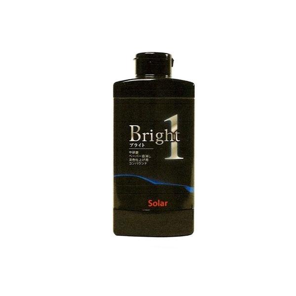 ソーラー ブライト1 500ml 中研磨・ペーパー目消し・淡色仕上げ用コンパウンド