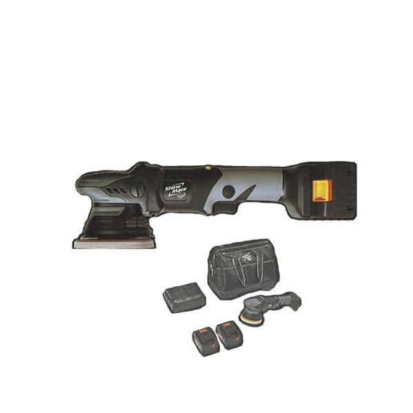 K&FP シャインメイト 125mmφ 12mmオービット コードレス・ダブル