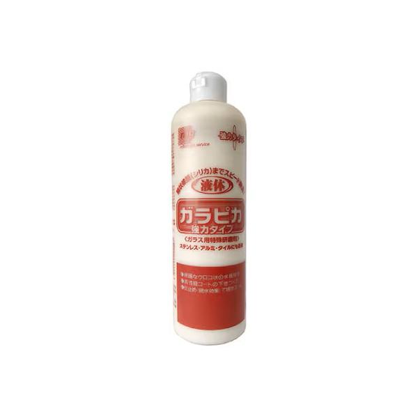 ミリオン・ジオサービス 液体ガラピカ 強力 400ml ガラス磨き専用
