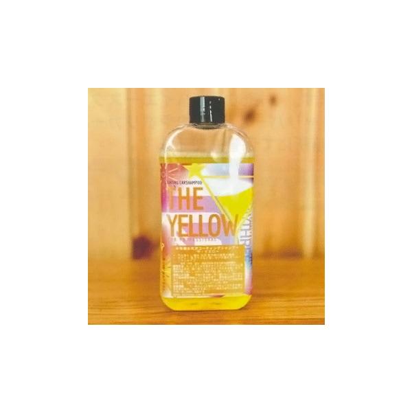 BAYTHREE THE YELLOW ・ザ イエロー 300ml 撥水光沢コーティングシャンプー ベイスリー