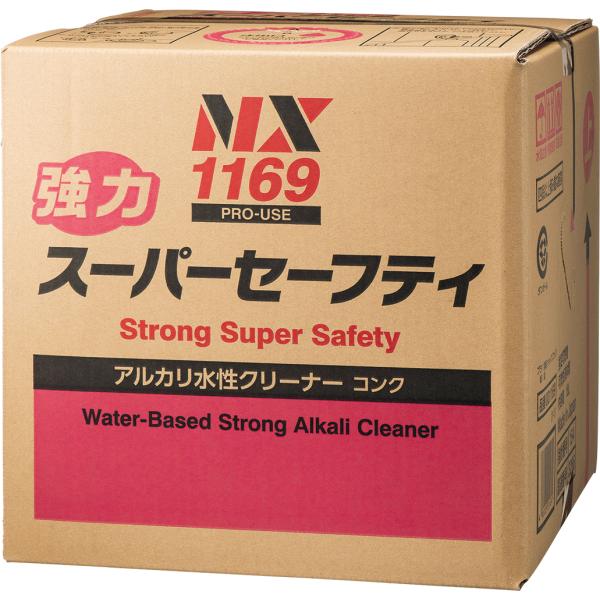 イチネンケミカルズ 旧タイホーコーザイ 強力スーパーセーフティ キューブ 18L NX1169