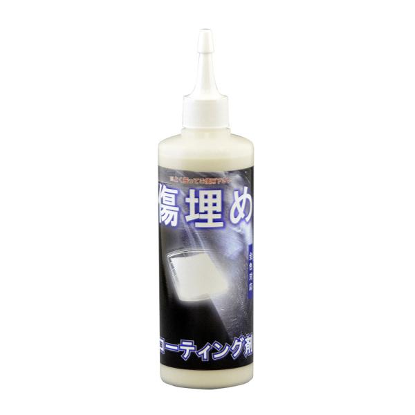 クリスタルプロセス 傷埋めコーティング剤 トンガリキャップ 500ml C16051