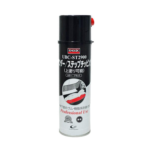 ENDOX エンドックス UBC-ST2900 アンダー／ステップチッピング ブラック スプレー 500ml