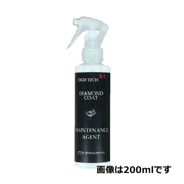 クリスタルプロセス ダイヤモンドコート専用メンテナンス剤 2L