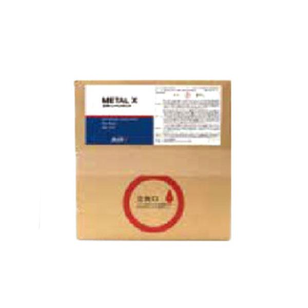 鉄粉やブレーキダストを除去塗装面に付着した鉄粉やブレーキダストを溶解して除去します。塗装表面を極力傷めずに、微細な鉄粉まで取り除けます。