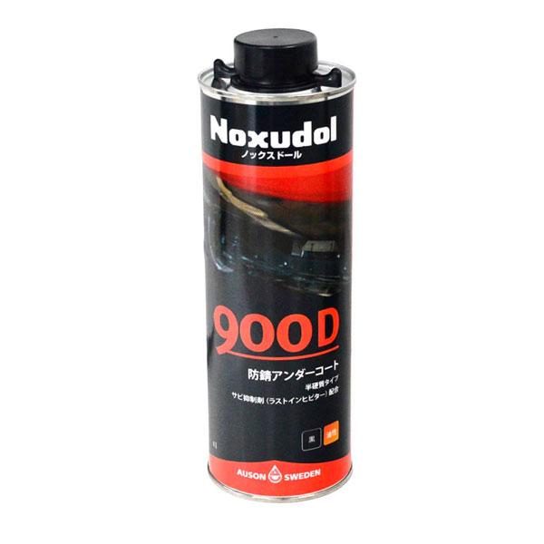 ノックスドール 900 ブラック 1L 防錆アンダーコート剤