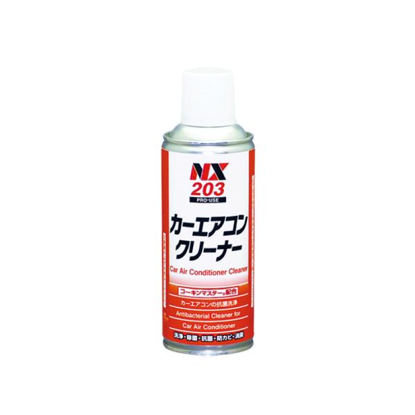 イチネンケミカルズ カーエアコンクリーナー