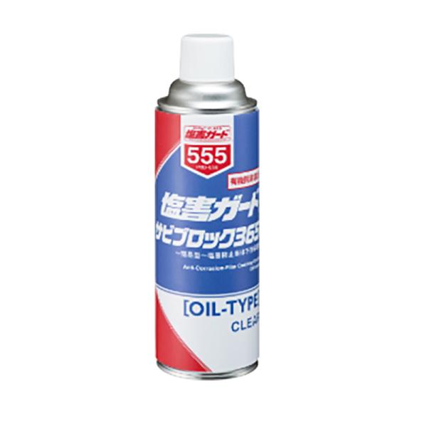 イチネンケミカルズ 塩害ガード サビブロック365 500ml NX500