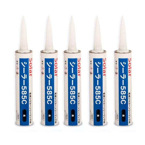 ソーラー シーラー585C カートリッジ ブラック 320ml 5本セット