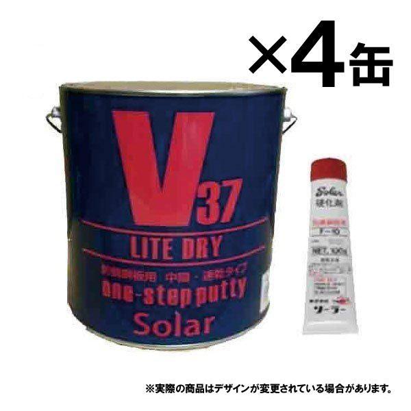 ソーラー パテ - DIY・工具の人気商品・通販・価格比較 - 価格.com ソーラー パテ - DIY・工具の人気商品・通販・価格比較 - 価格.com